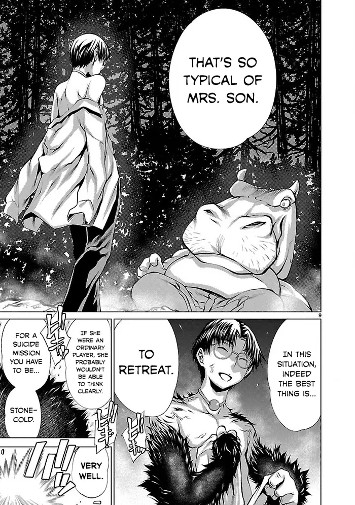 Killing Bites Chapter 18 image 09_optimized
